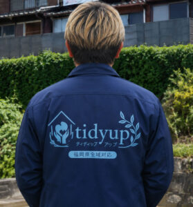 tidyup代表